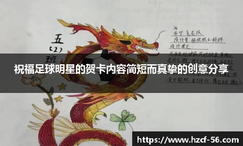 BB贝博艾弗森官方网站