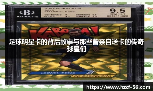 BB贝博官方网站